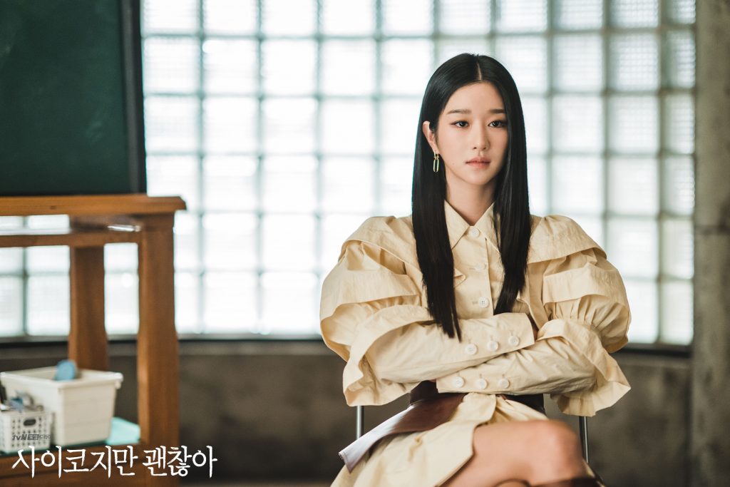 mái tóc dài thẳng seo ye ji