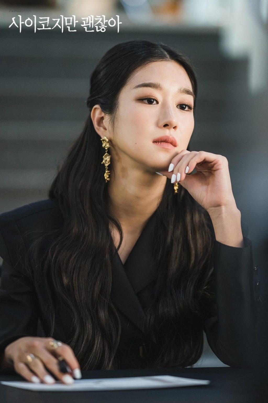 nữ diễn viên seo ye ji