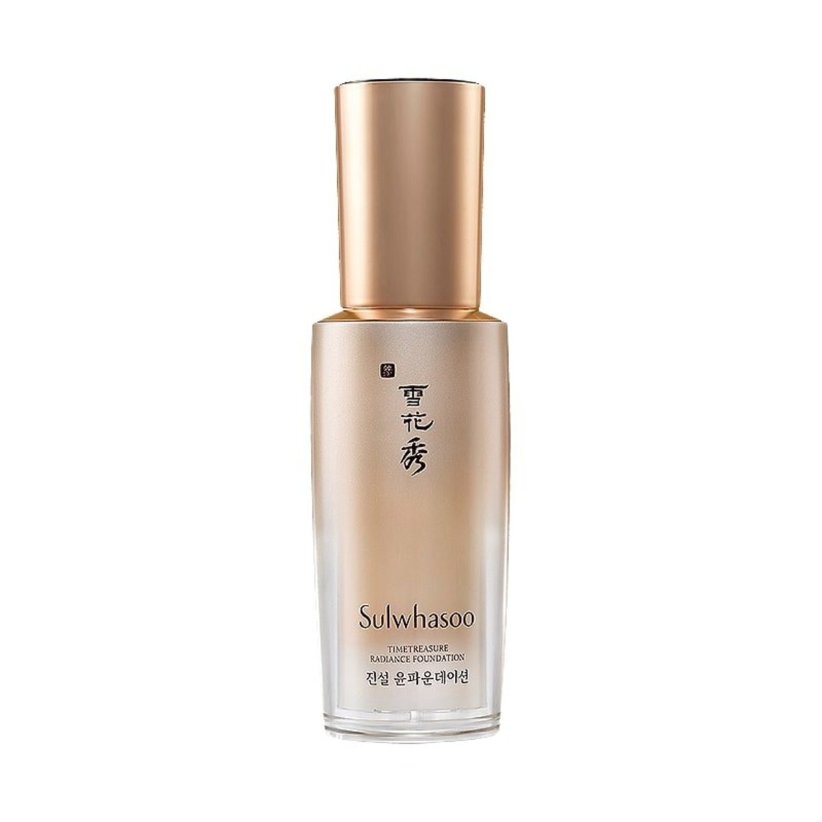 kem nền Sulwhasoo Timetreasure Radiance Foundation SPF25 / PA.