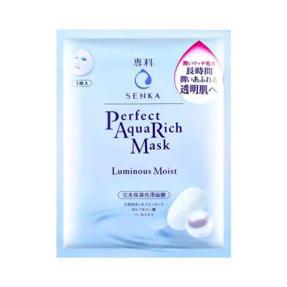 mặt nạ giảm thâm nám Senka Perfect Aqua Rich Luminous Moist Mask. 