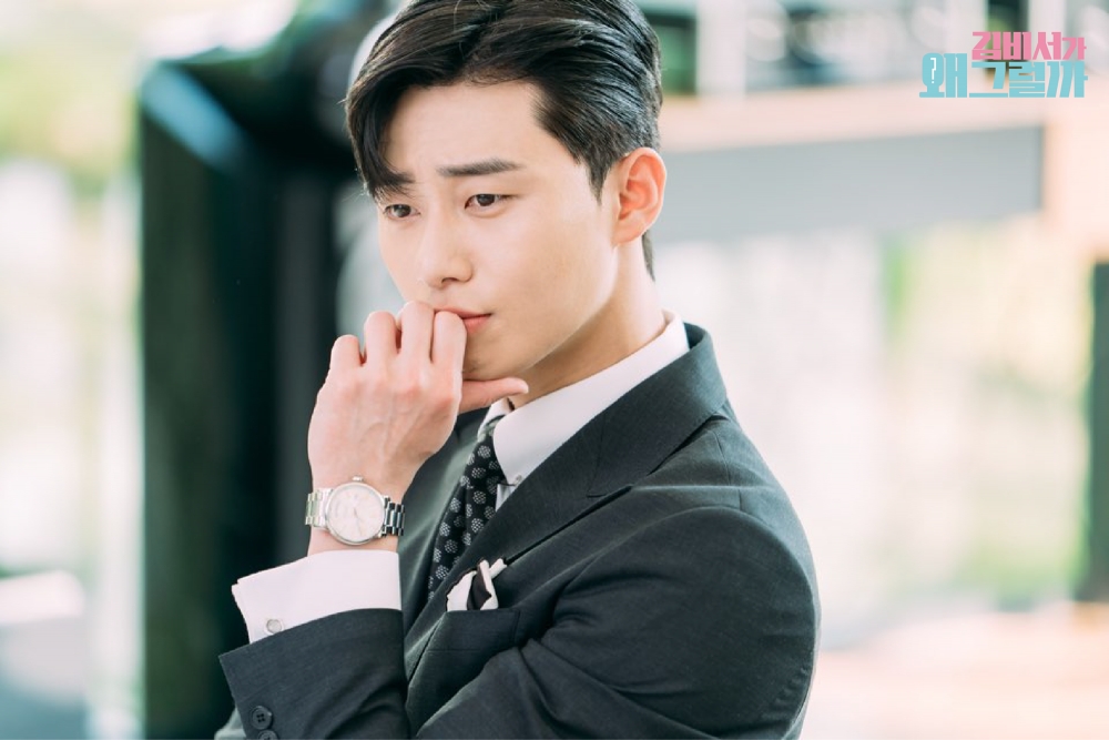 Hàn Quốc Park Seo Joon Đẹp Trai