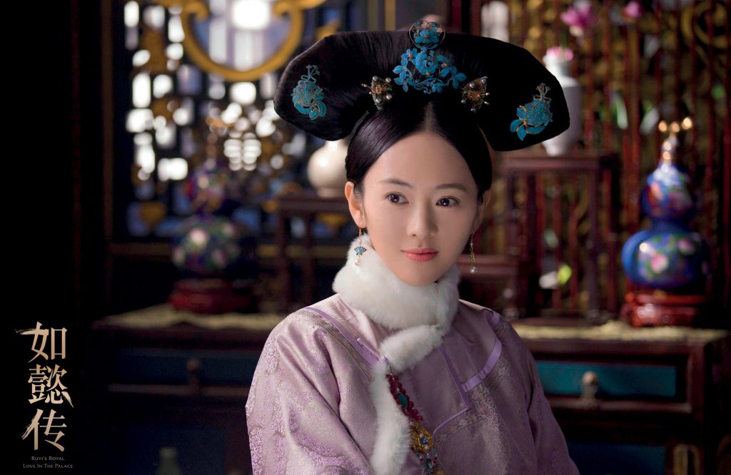 Đồng Dao diễn viên đóng Như Ý Truyện Đồng Dao diễn viên đóng Như Ý Truyện