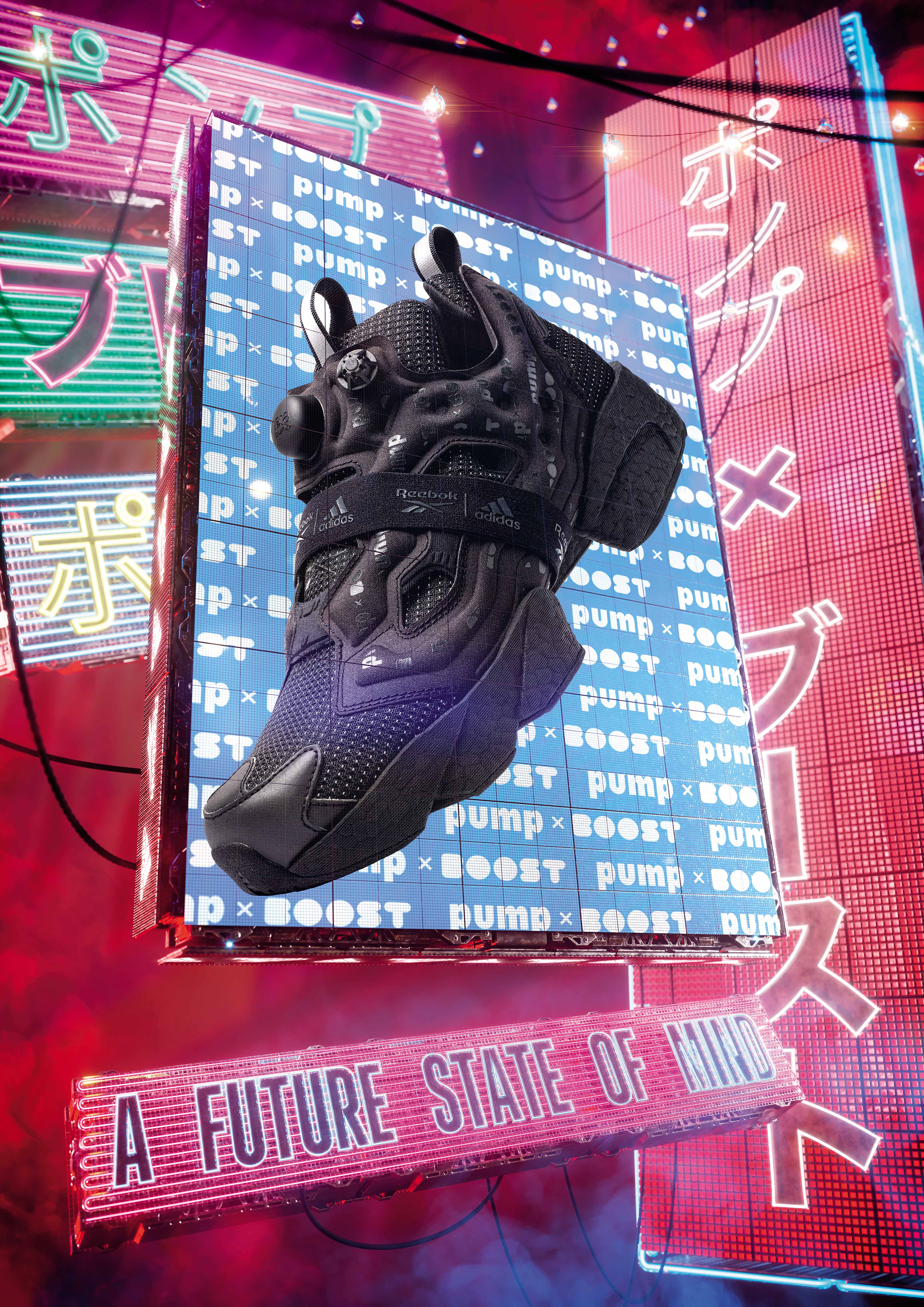 Reebok x Adidas BST Instapump Fury - Urban Night Explore