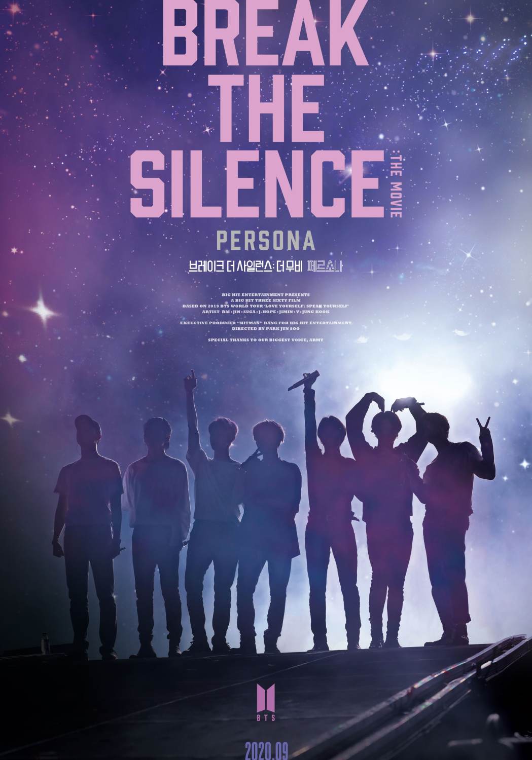 phim chiếu rạp Break The Silence