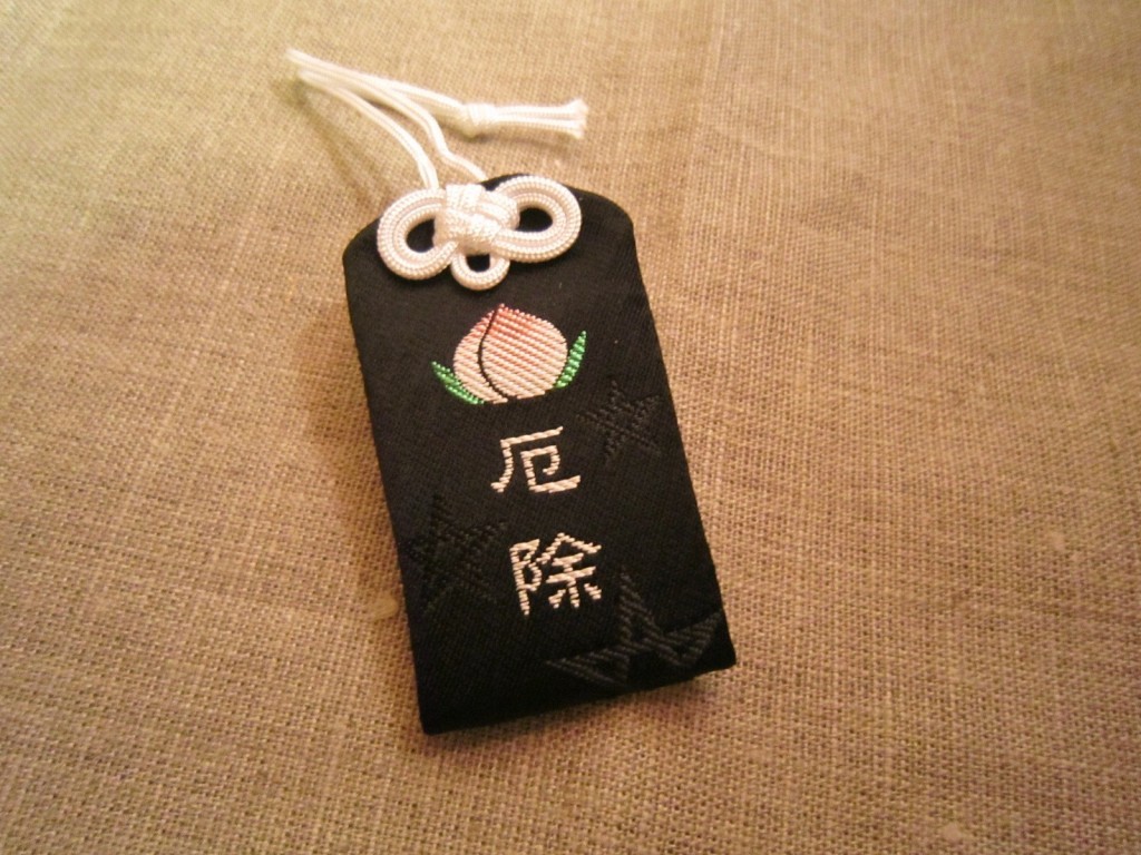 bùa may mắn omamori xua đuổi ma quỷ