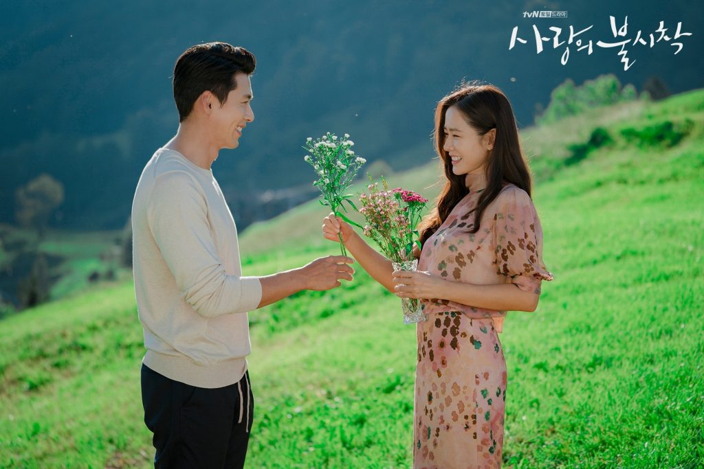 hyun bin hẹn hò son ye jin