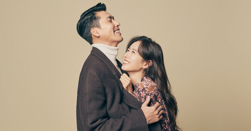 son ye jin hẹn hò hyun bin