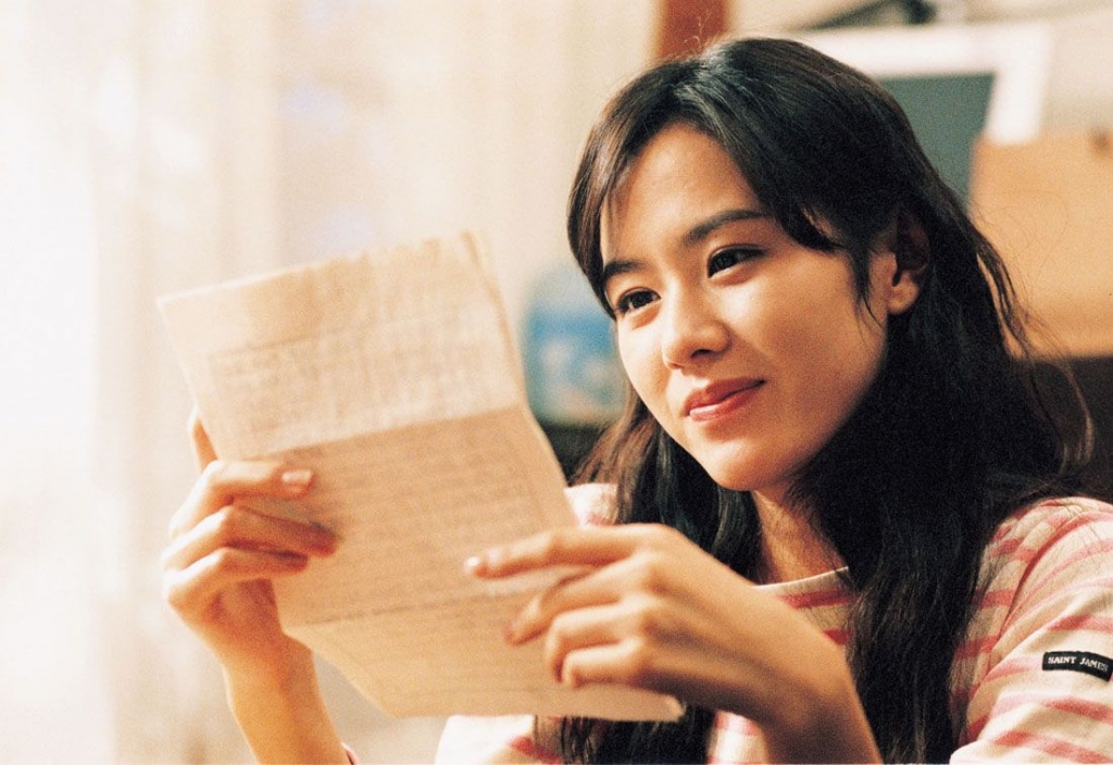 Son Ye Jin trong phim The Classic