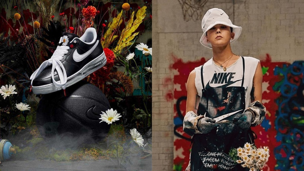 dự án kết hợp peaceminusone và nike af1