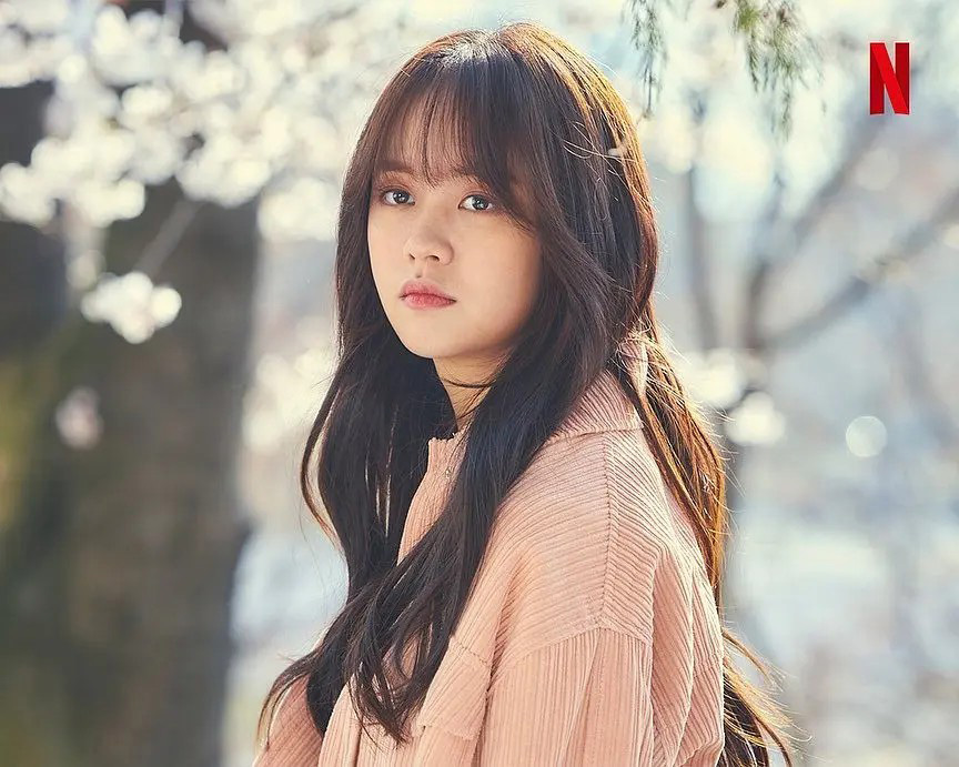 kim so hyun trong love alarm