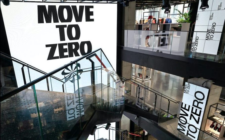 nike house move to zero campaign