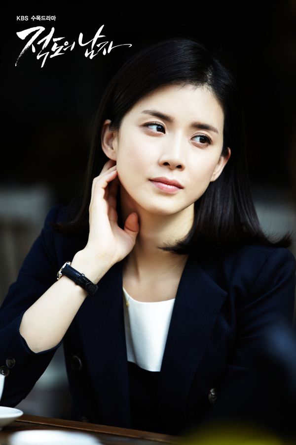 Lee Bo-Young vừa diễn xuất hay vừa sở hữu nhan sắc hút hồn.