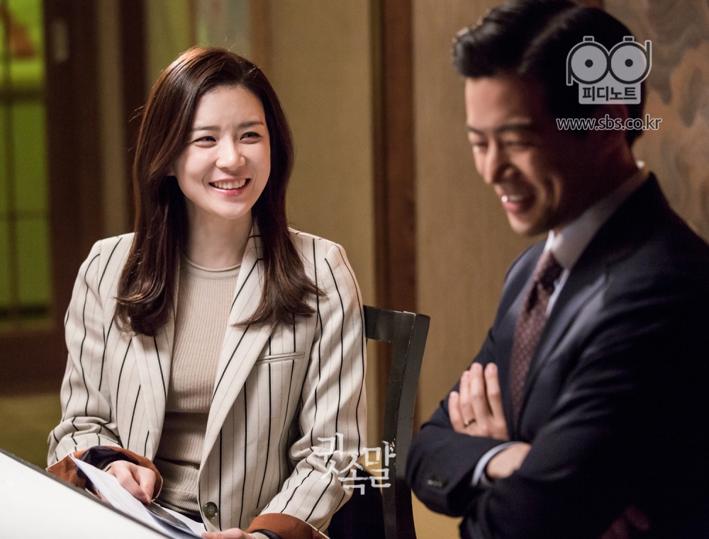 Nhan sắc xinh đẹp và quyến rũ của Lee Bo Young trong Whisper.