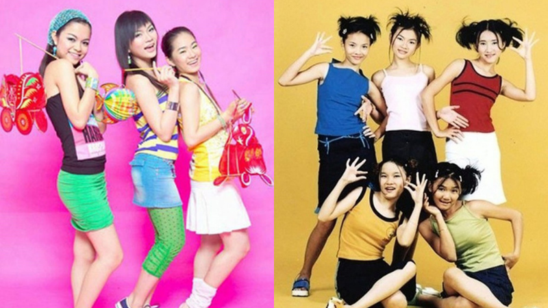 Thời trang nhóm nhạc những năm 2000