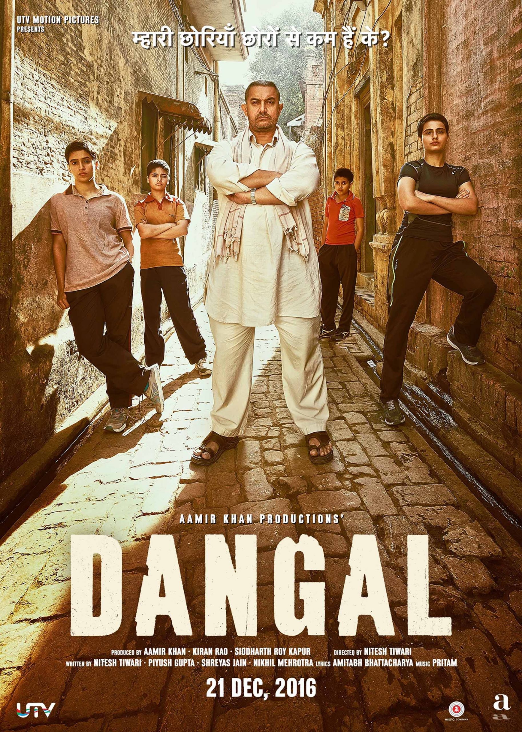 đô vật poster phim Dangal