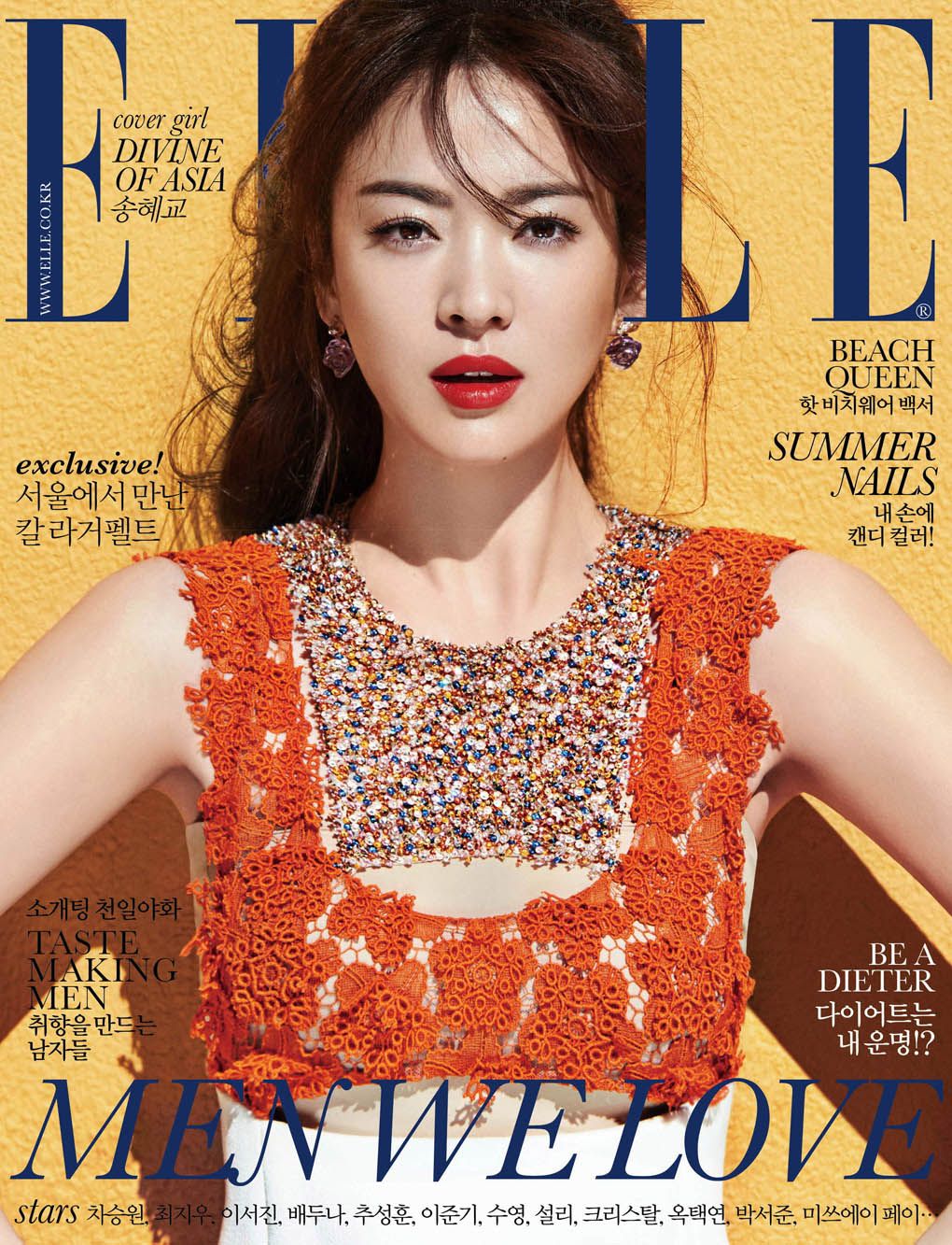 ELLE Korea tháng 6 2015