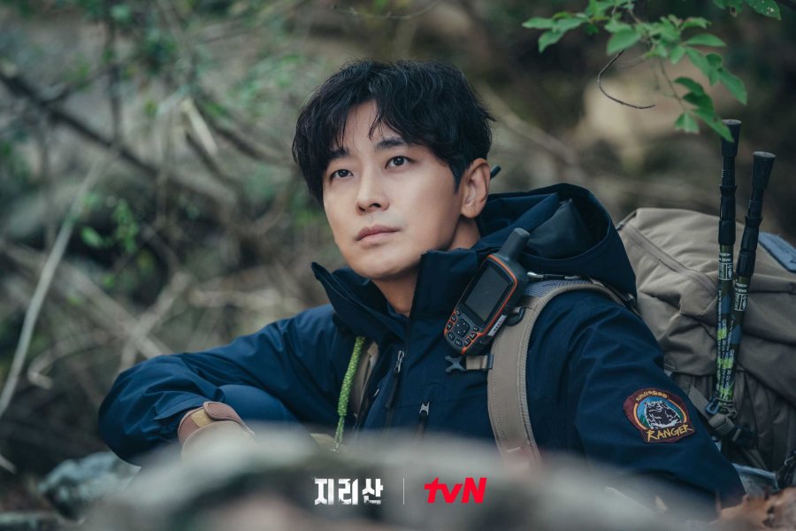 Ju Ji Hoon jirisan tvn