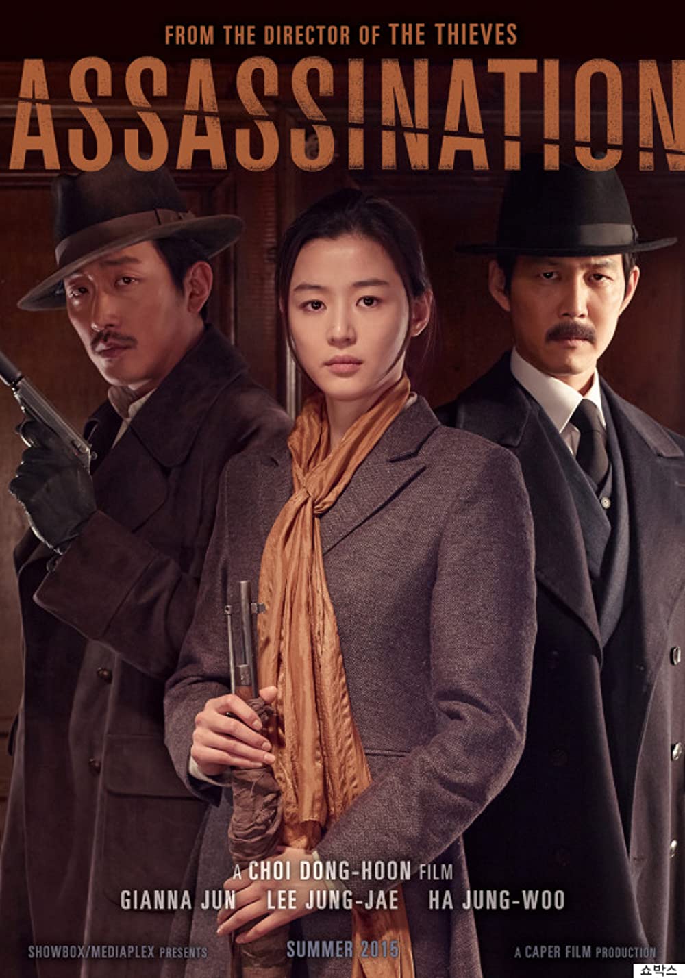 phim hàn Assassination jun ji hyun