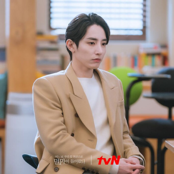 diễn viên hàn lee so hyuk tvn