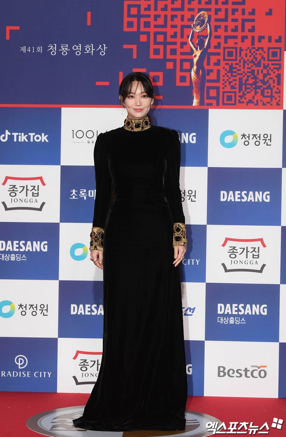 Shin Min Ah thời trang thảm đỏ