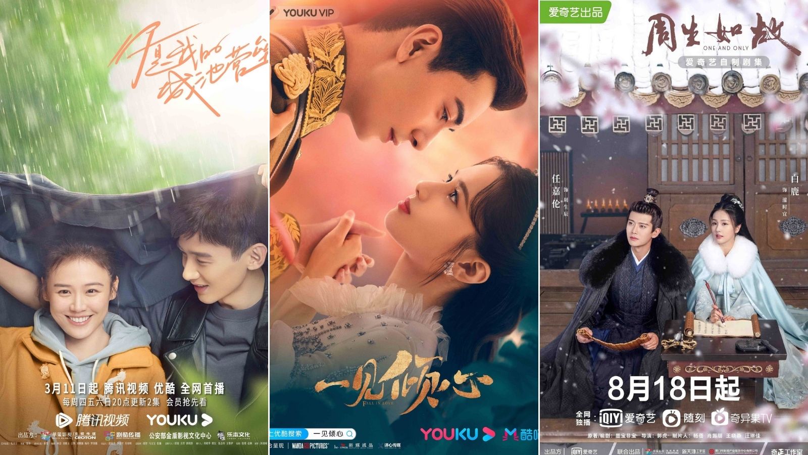 Điểm lại 23 bộ phim Trung Quốc nổi bật nhất năm 2021 | ELLE ( https://www.elle.vn › the-gioi-van-hoa ) 