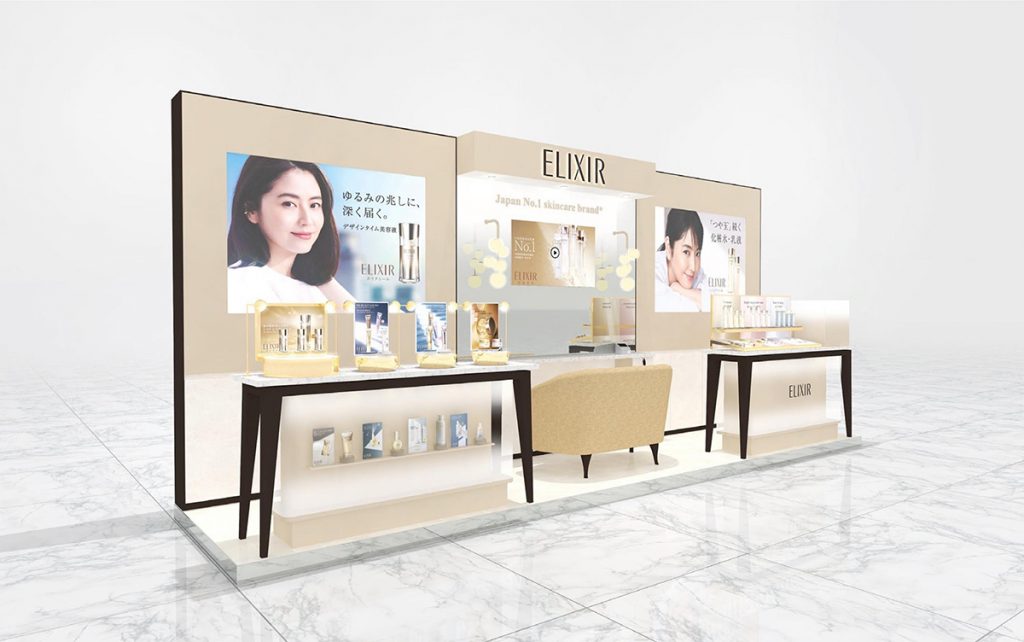 ELIXIR khai trương cửa hàng đầu tiên ở Việt Nam