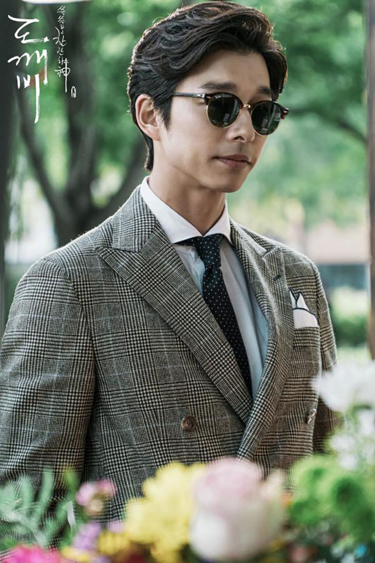 Gong Yoo goblin Hancinema