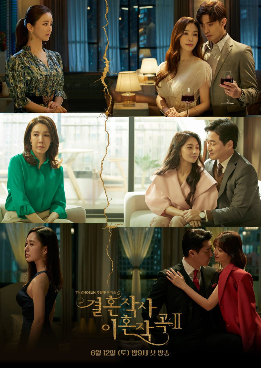 phim Hàn love ft marriage and divorce tv chosun