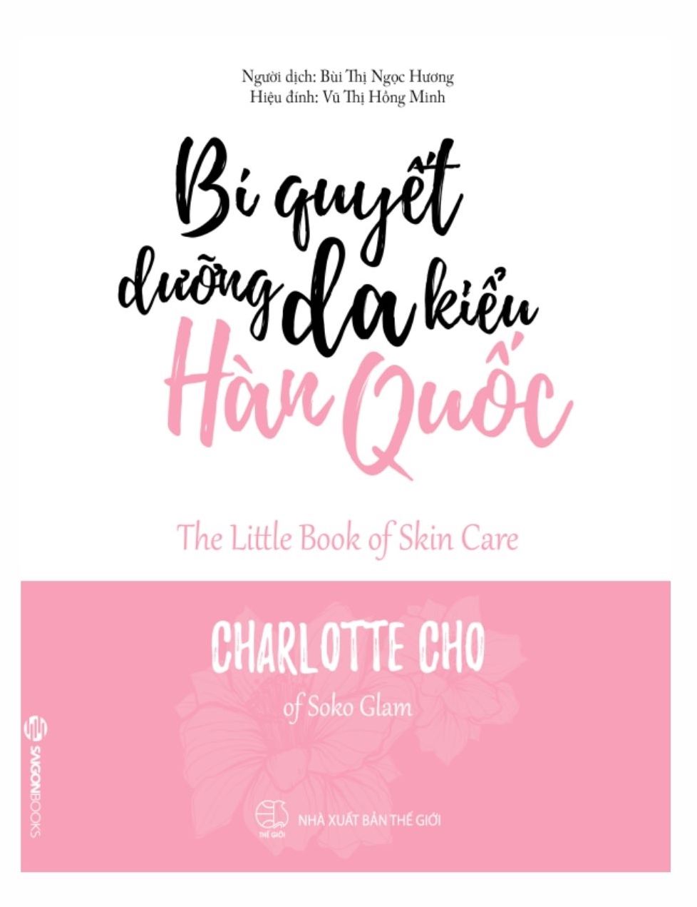 Bí quyết làm đẹp da kiểu Hàn Quốc - sách hay làm đẹp.