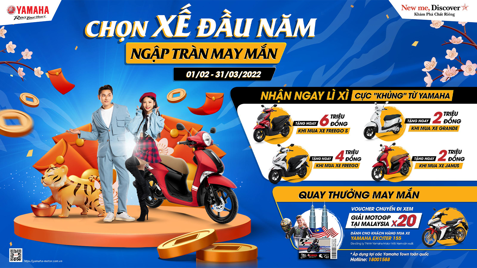 Yamaha Town An Phú  TPBank Digital