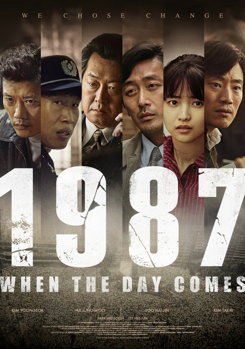 1987- When the Day Comes kim tae ri
