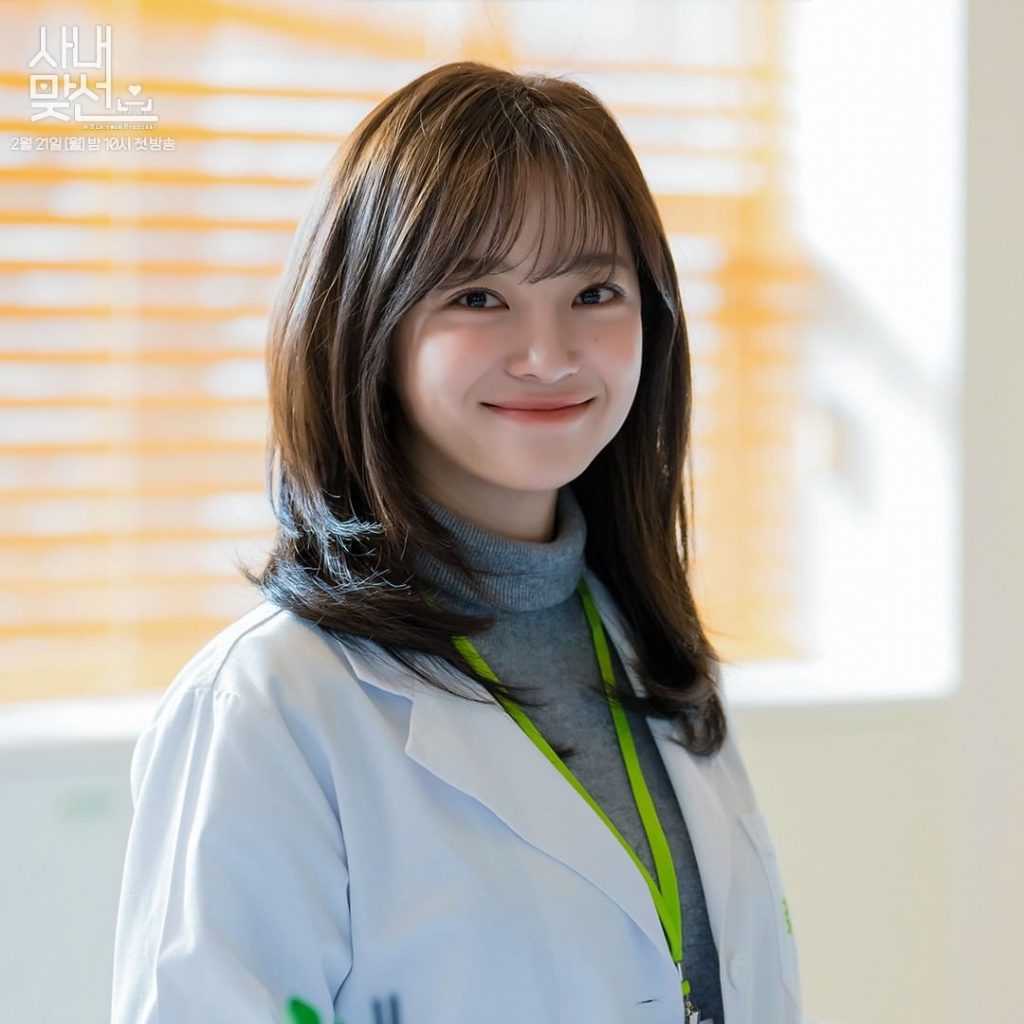 Vẻ đẹp trong sáng và thuần khiết của Kim Sejeong trong vai Shin Hari