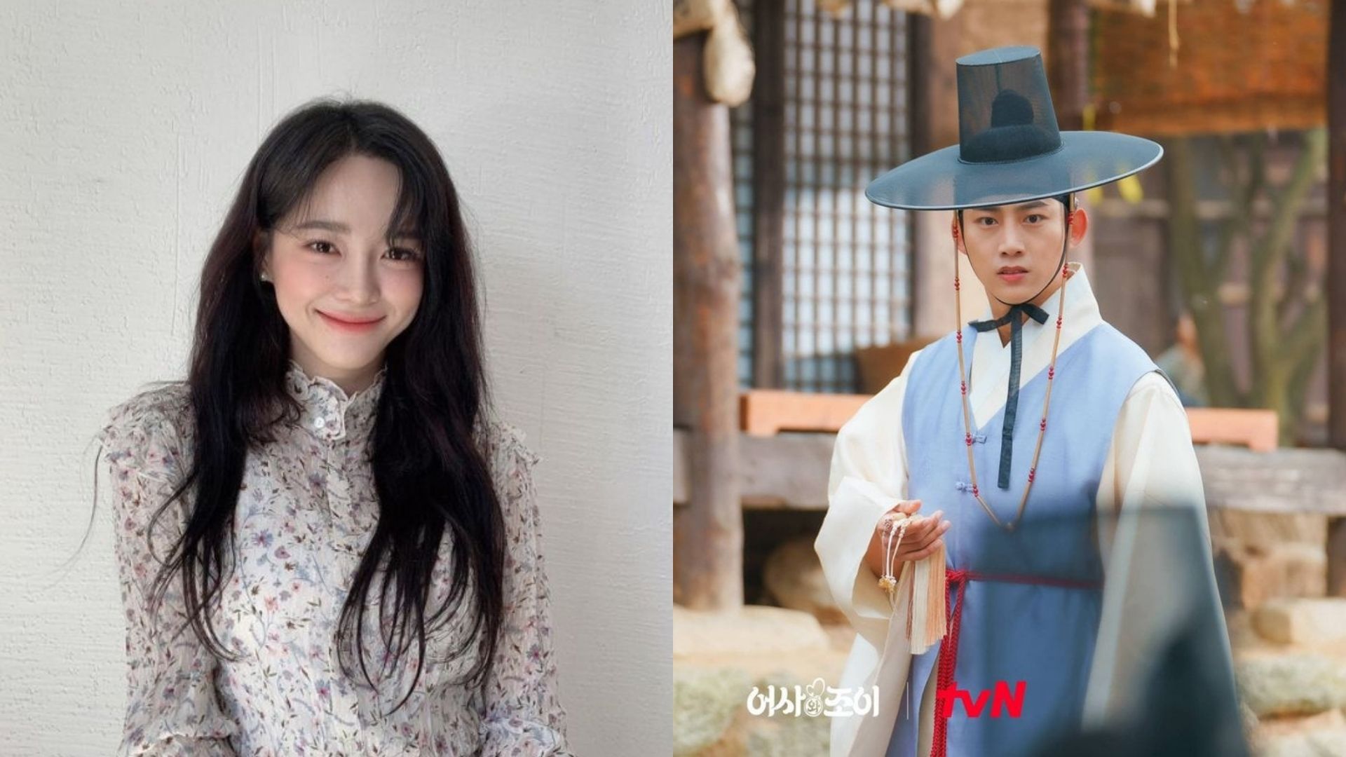 kim se jeong và ok taec yeon