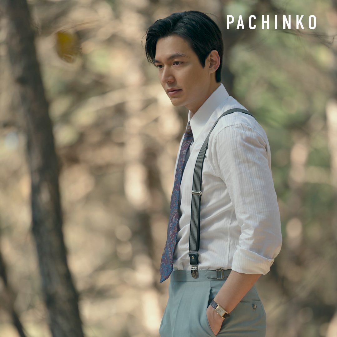 pachinko lee min ho