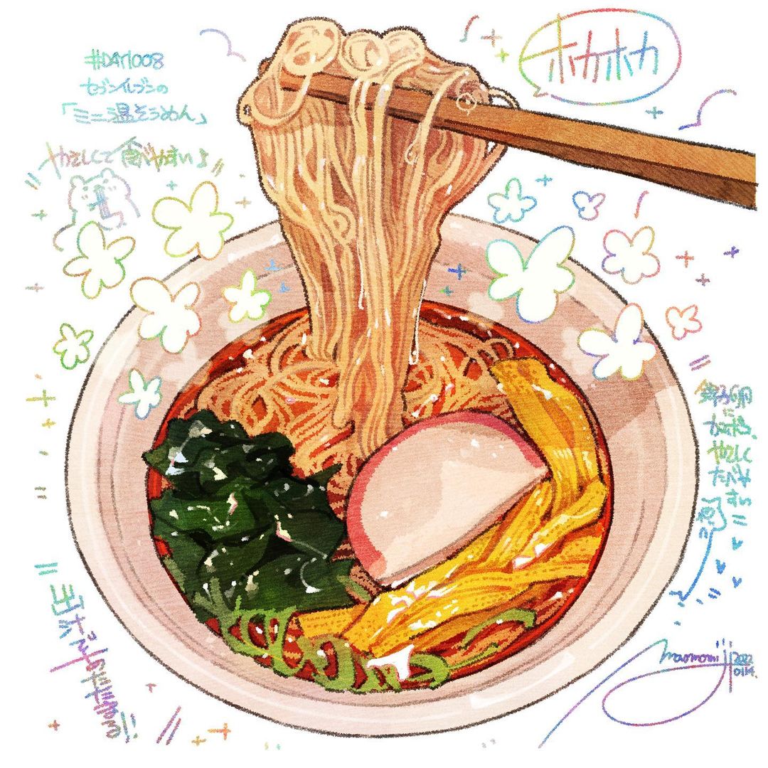 digital painting mì udon