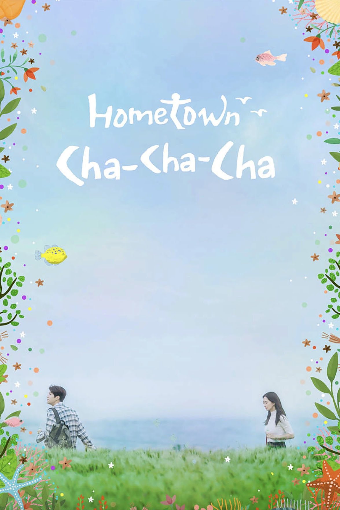 đám cưới home town cha cha cha