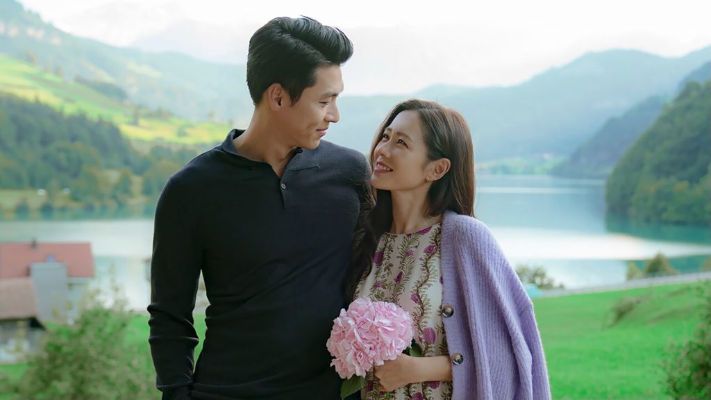 Son Ye Jin và chồng Hyun Bin