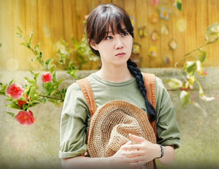 gong ji hyo ôm nón phim hàn