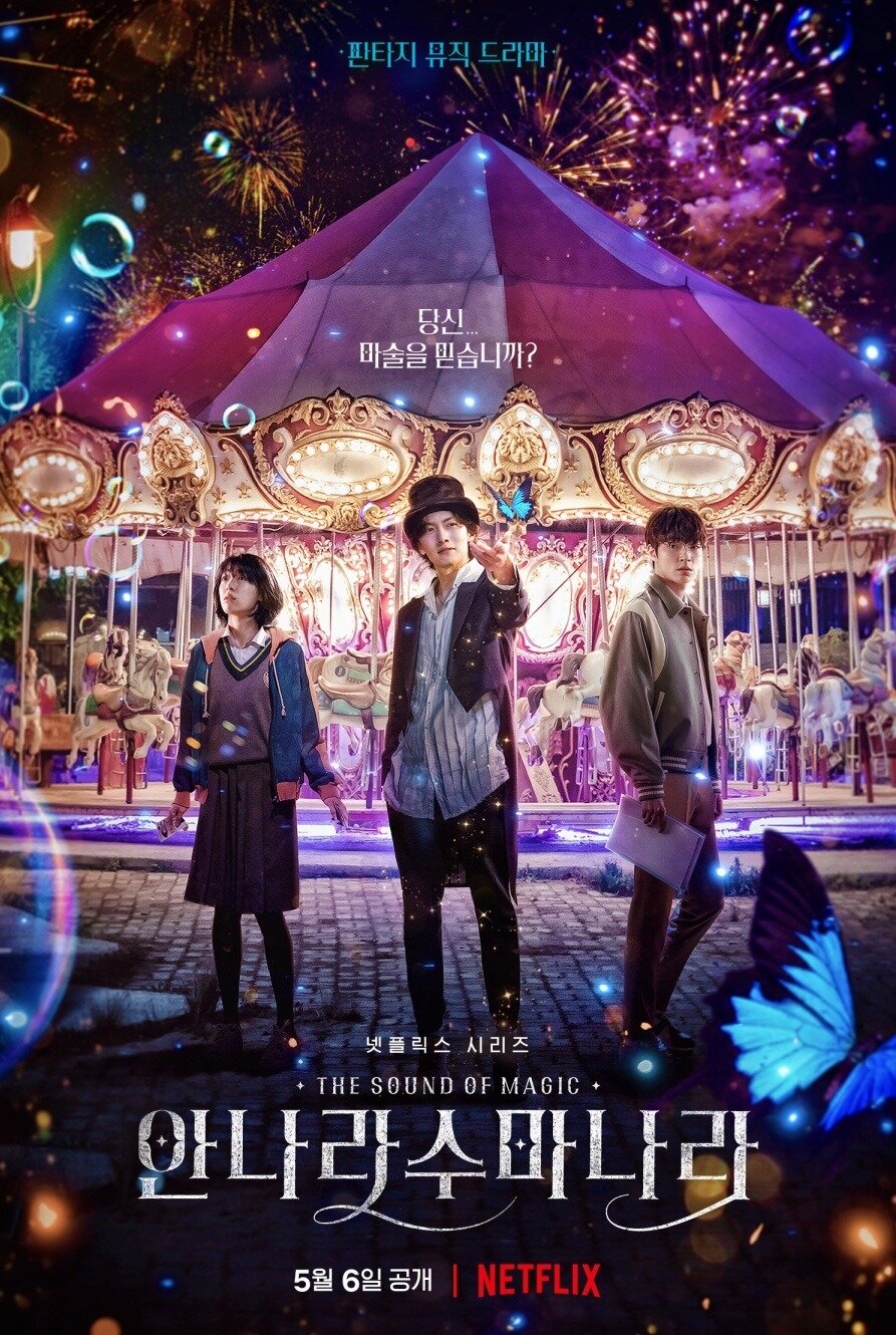 phim hàn the sound of magic