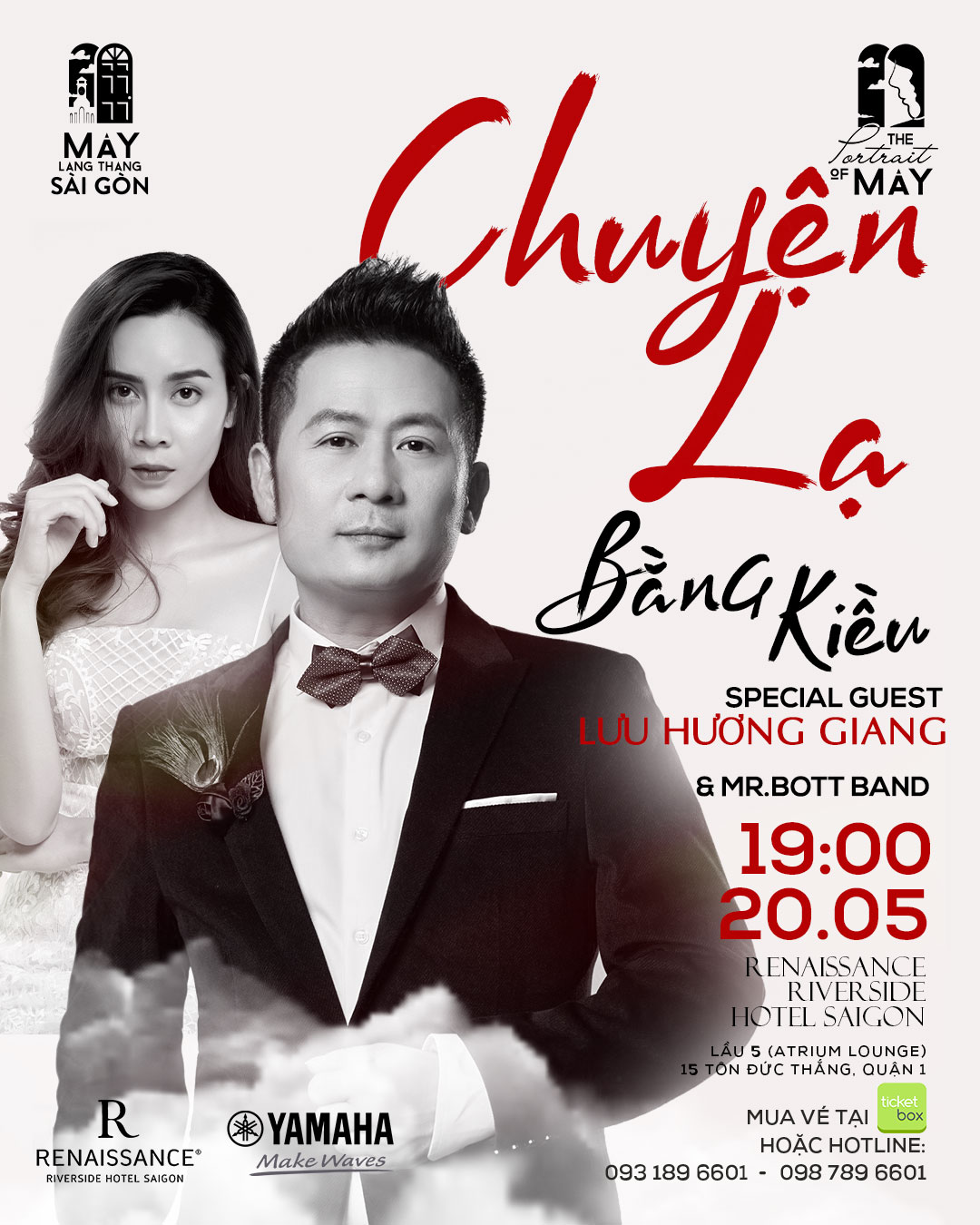 bằng kiều poster