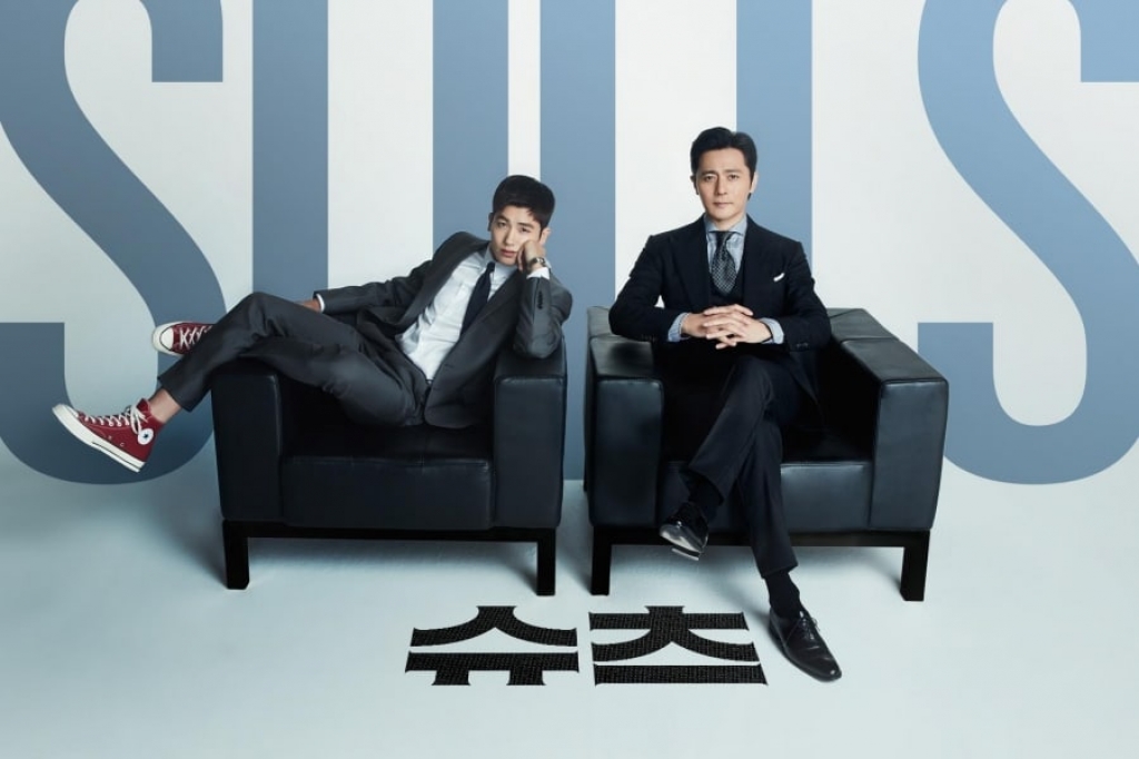 suits phim hàn remake 