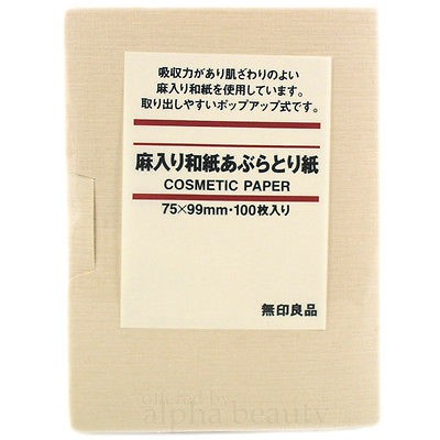 Muji Cosmetic Paper