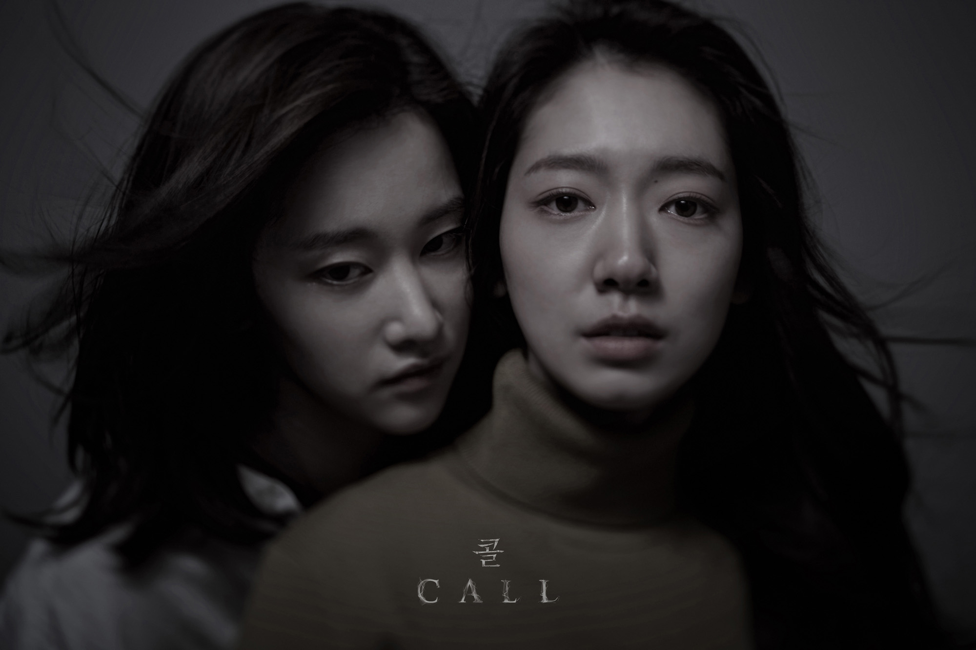 jeon jong seo trong ảnh phim the call