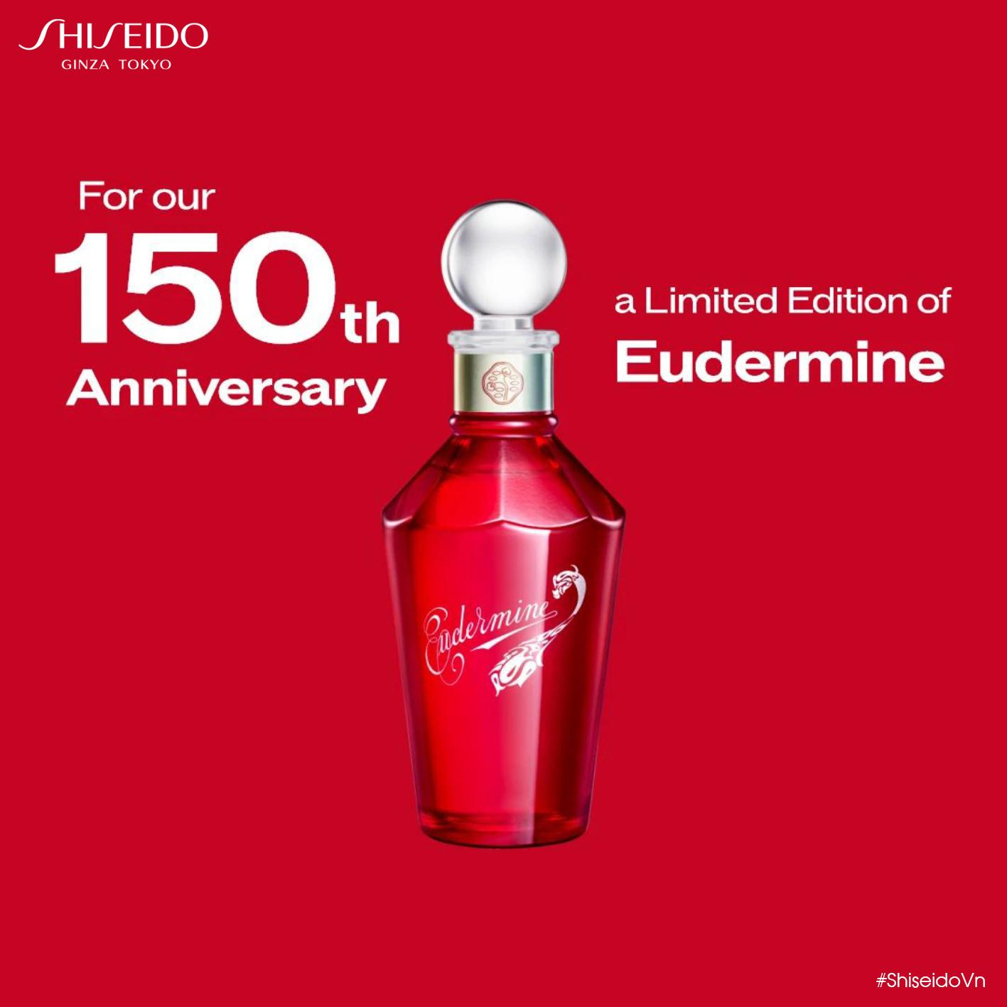 SHISEIDO Eudermine Revitalizing Essence 