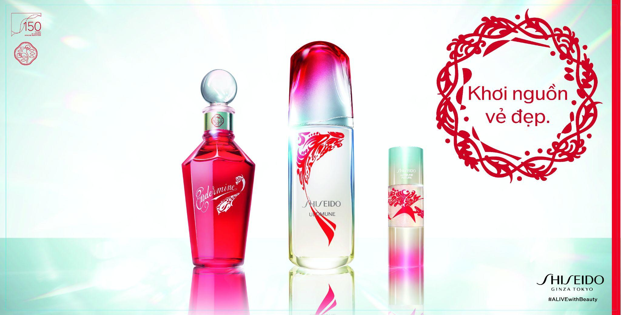 Bộ sưu tập giới hạn Shiseido 150th Anniversary Limited Edition