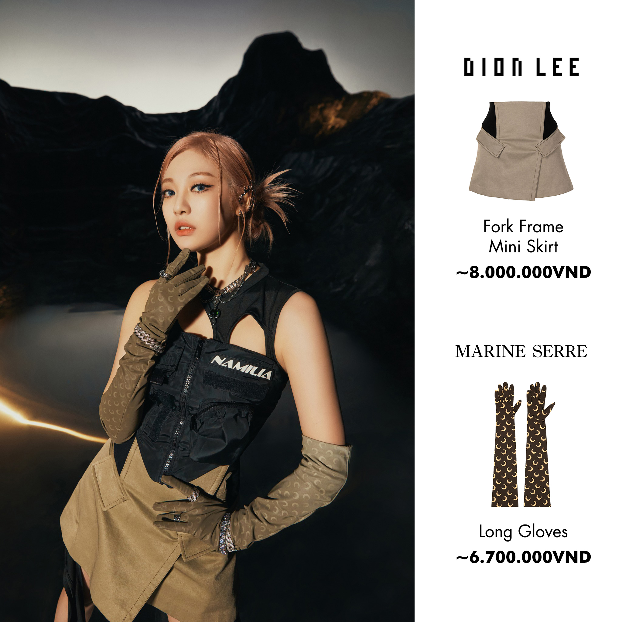 Đo độ đầu tư của SM cho phong cách “nữ sinh điện tử” của aespa trong MV Girls ningning dion lee marine serre - Đo độ đầu tư của SM cho phong cách “nữ sinh điện tử” của aespa trong MV Girls
