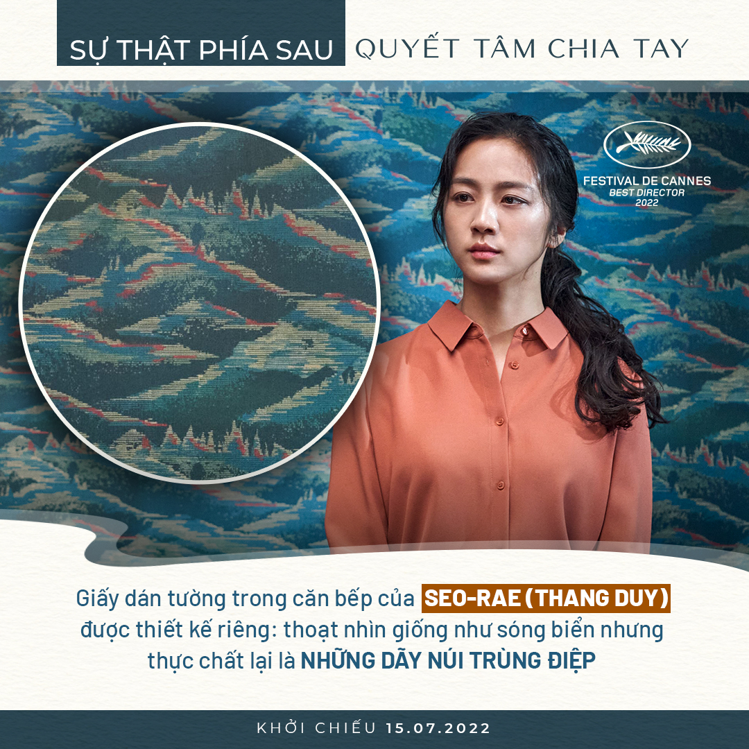 Sự thật quyết tâm chia tay