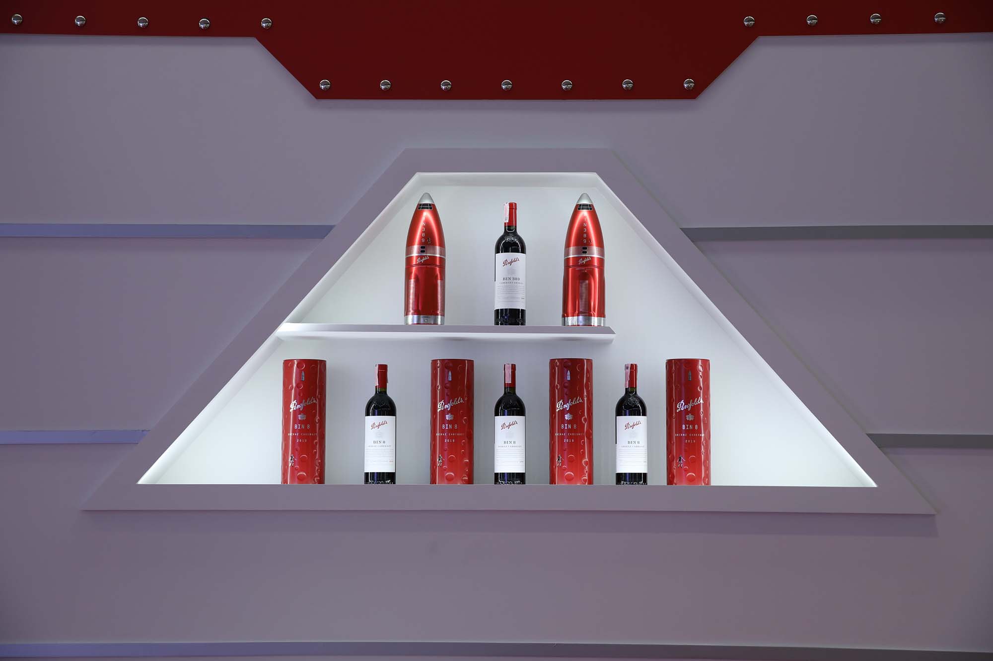 Penfolds sản phẩm