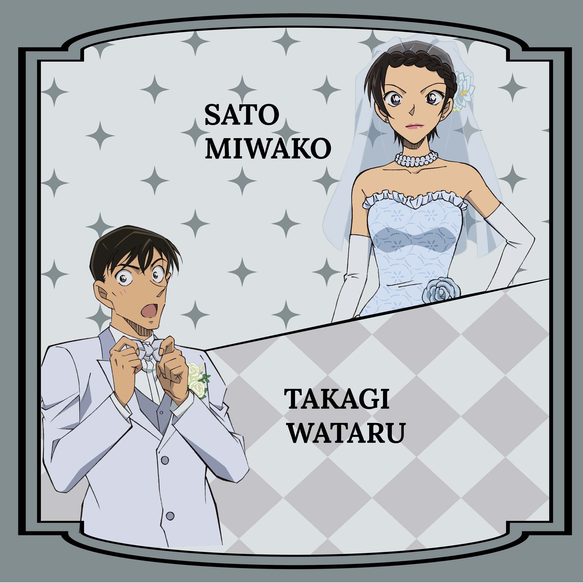 đám cưới Sato và Takagi
