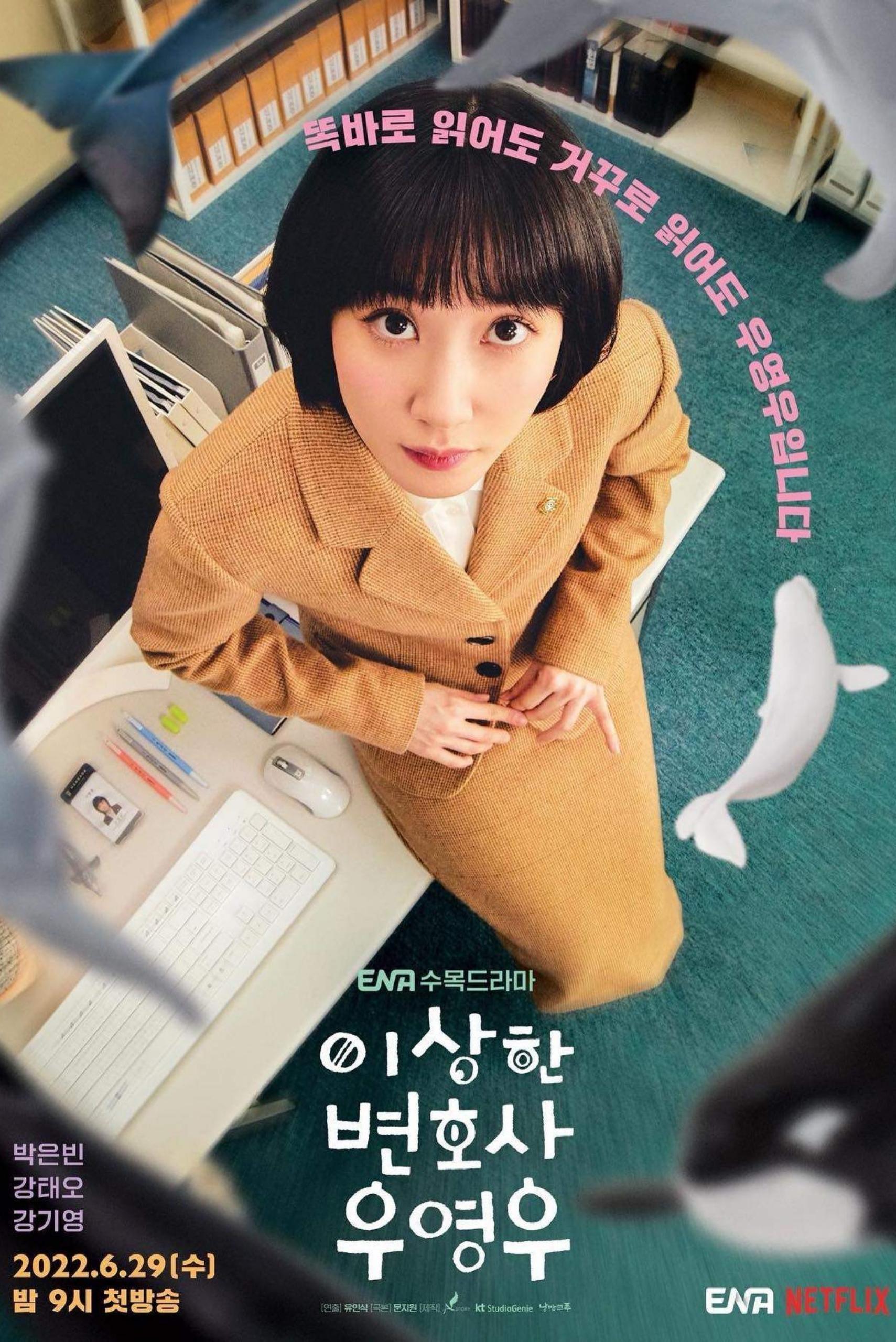 phim Extraordinary Attorney Woo do Park Eun Bin đóng vai chính